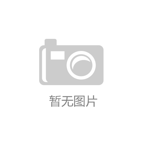 山東茄子污视频免费GK-B兒童注意力測試儀助力早期發現注意力問題