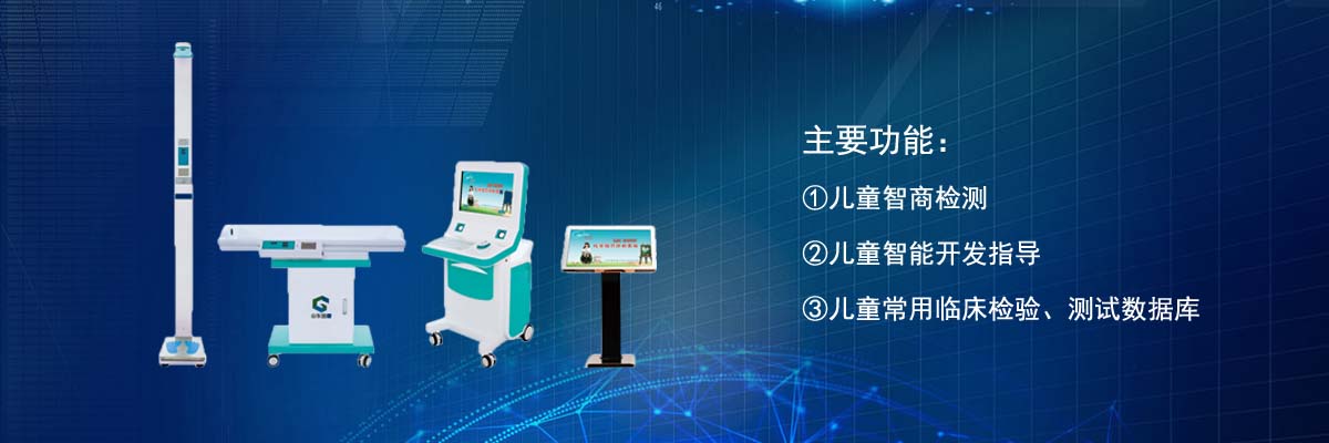 兒童茄子视频懂你更多IOS