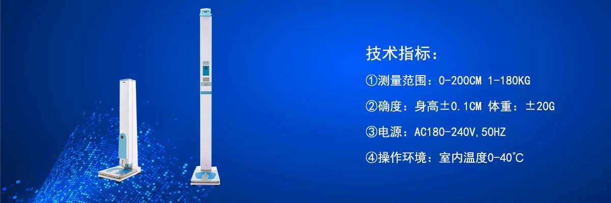 立式茄子视频黄色版