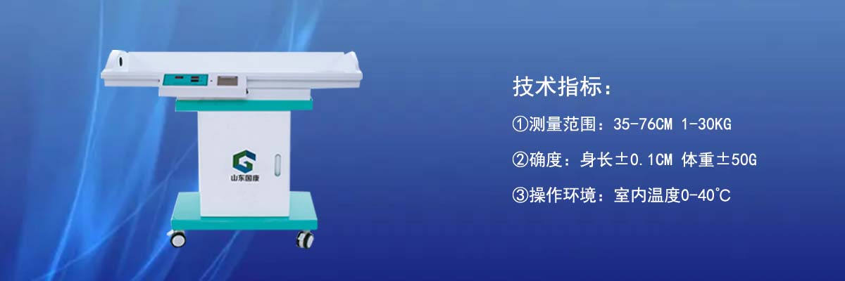 嬰幼兒茄子视频黄色版