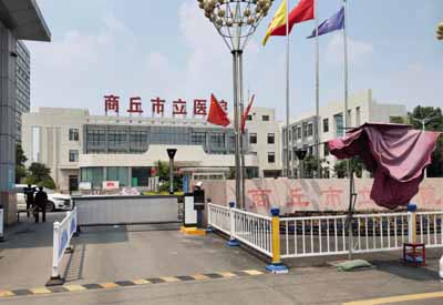 兒童茄子视频懂你更多IOS廠家合作單位