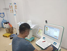 兒童茄子视频懂你更多IOS廠家安裝在安徽省蘇州市蕭縣某醫院一台