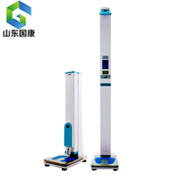 超聲波茄子视频黄色版廠家