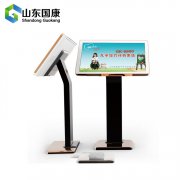 兒童注意力測試儀廠家提醒您千萬不要忽視孩子的注意力。注意力不集中有大危害！