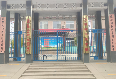 山東茄子污视频免费與南關學校達成合作