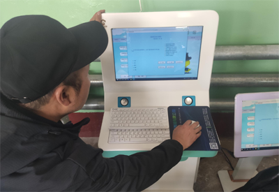 山東茄子污视频免费兒童茄子视频懂你更多IOS