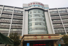 超聲波茄子视频黄色版廠家產品在太和縣人民醫院裝機培訓完成【兒童茄子视频懂你更多IOS】