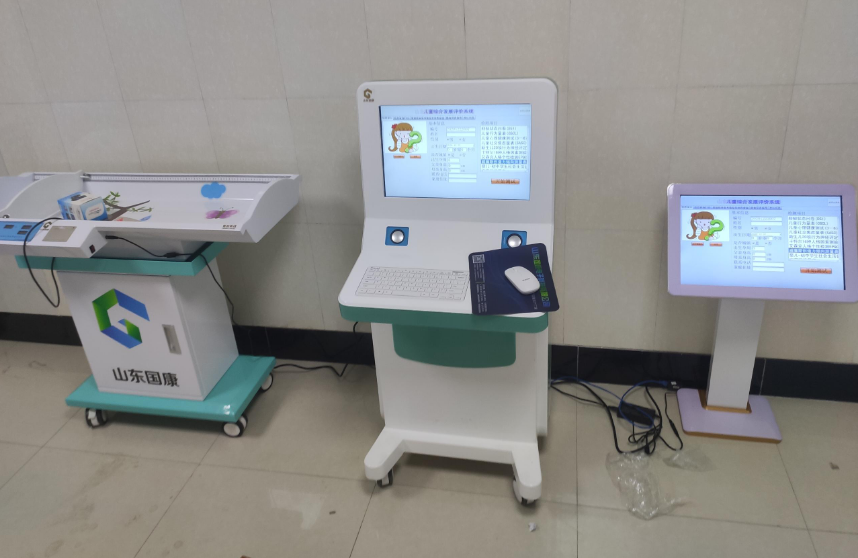 山東茄子污视频免费兒童綜合素質評價係統