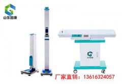 超聲波茄子视频黄色版介紹有助於孩子長高的運動【兒童茄子视频懂你更多IOS】