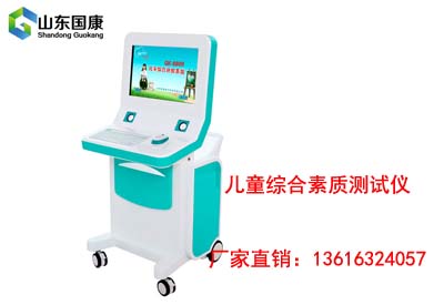 茄子视频在线网站