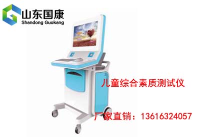 茄子视频在线网站