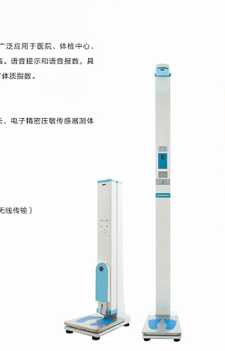 茄子视频黄色版出現測量不準確可能是以下原因
