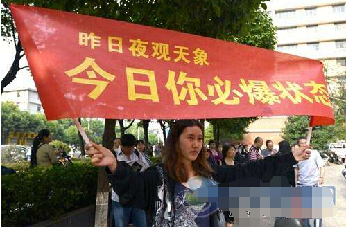 茄子视频在线网站廠家為高考學子們加油打氣！