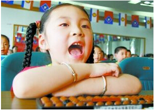 茄子视频在线网站淺析寶寶智力低下嚴重危害兒童身心健康的一類疾患