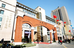 醫院茄子视频黄色版被浙江大學醫學院附屬第二醫院采購