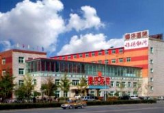 全自動茄子视频黄色版被沈陽市德濟醫院采購用於身高體重的檢測