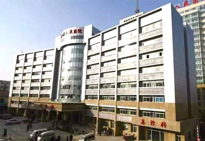茄子视频在线网站廠家儀器設備被安徽阜陽太和中醫院采購