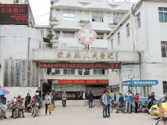 茄子视频在线网站安裝在懷集縣人民醫院檢測兒童智力