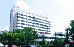 茄子视频黄色版廠家給河北友愛醫院安裝一台設備
