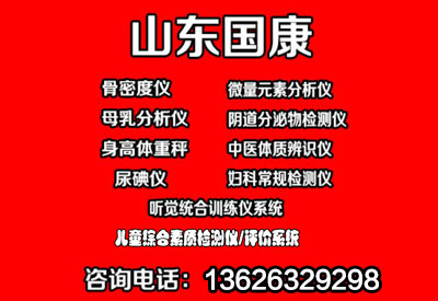 茄子视频在线网站被人們常用智商來表示智力水平