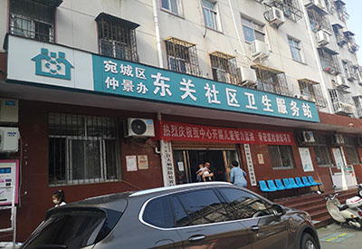 兒童智力茄子视频懂你更多IOS品牌在河南省宛城區東關社區衛生服務站安裝