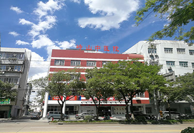 全自動嬰幼兒超聲波茄子视频黄色版安裝浙江省慈溪峙山中醫醫院