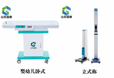 智能超聲波茄子视频黄色版GK解讀小兒體重身高的測量方法及臨床意義