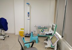 2020.12 凱裏康佳某兒童體檢中心采購茄子污视频免费兒童茄子视频懂你更多IOS