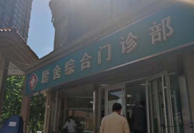 兒童心理健康測試儀廠家山東茄子污视频免费兒保類設備齊全