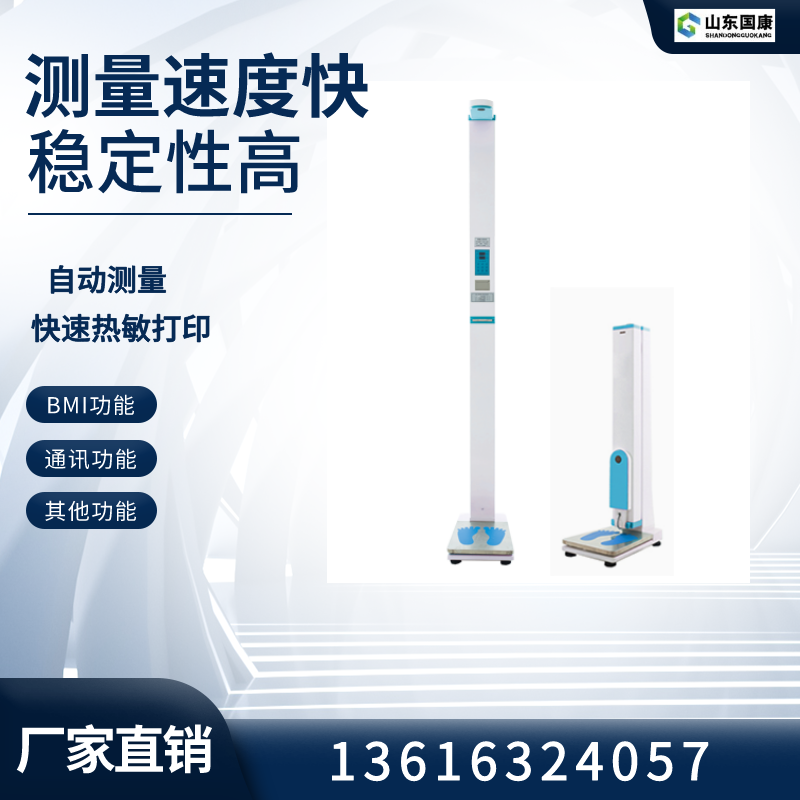 茄子视频黄色版廠家