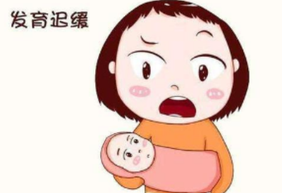 兒童生長發育測試儀：關於小兒發育遲緩的問題你了解多少呢