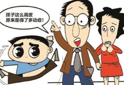 兒童茄子视频懂你更多IOS品牌揭示多動症兒童與頑皮兒童不同茄子污视频免费要學會區別