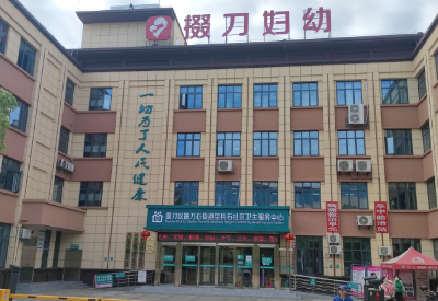 茄子视频黄色版_茄子视频在线网站設備掇刀婦幼選擇山東茄子污视频免费
