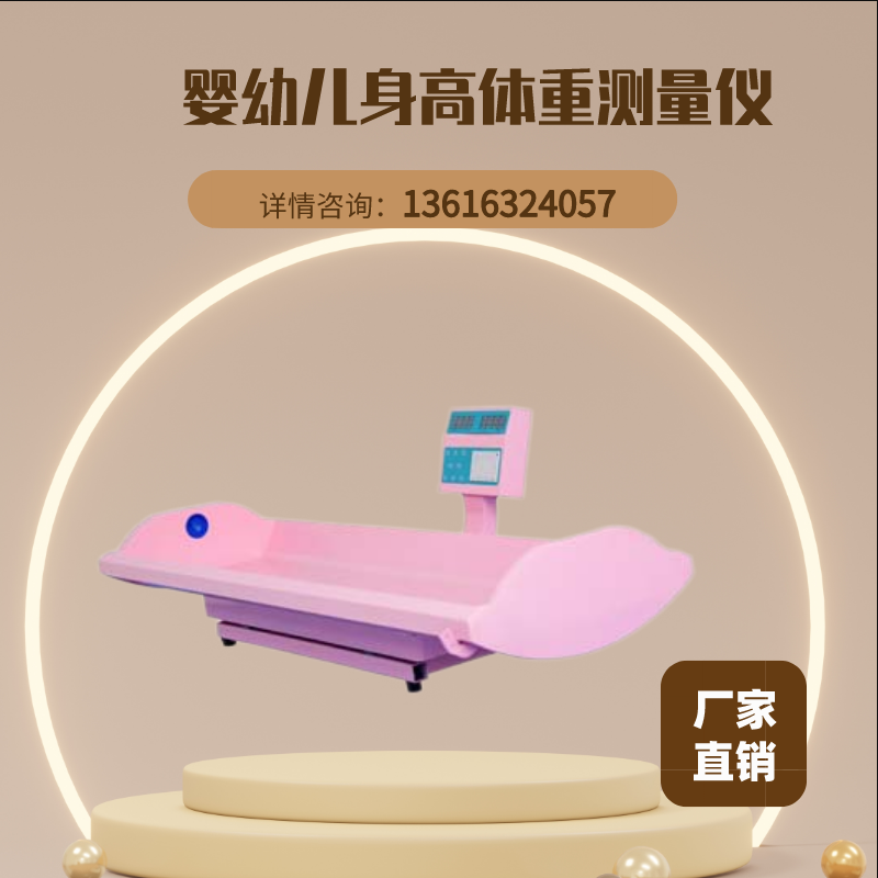 茄子视频黄色版廠家