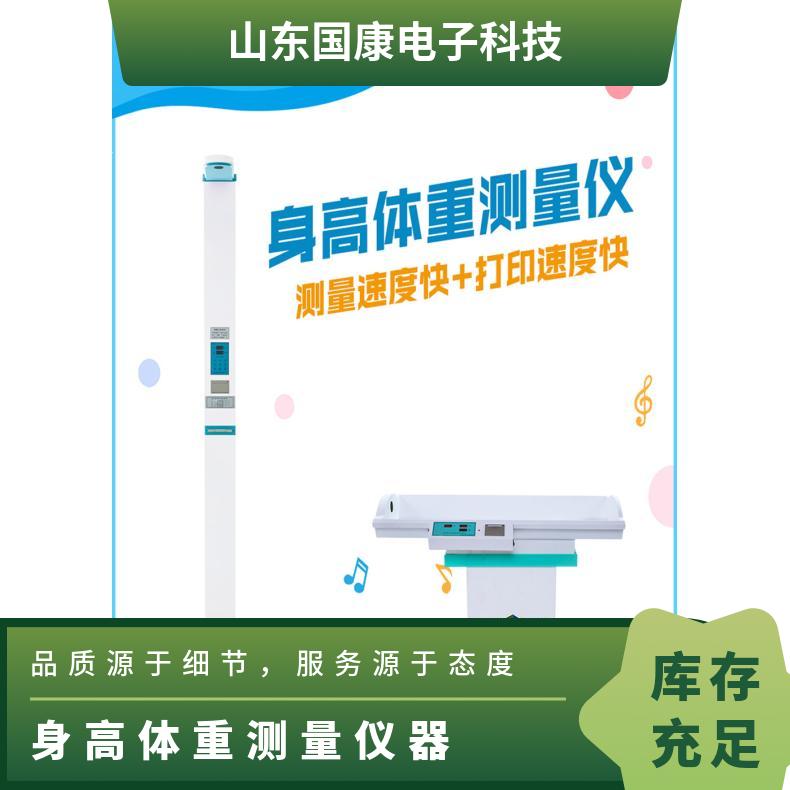 茄子视频黄色版品牌