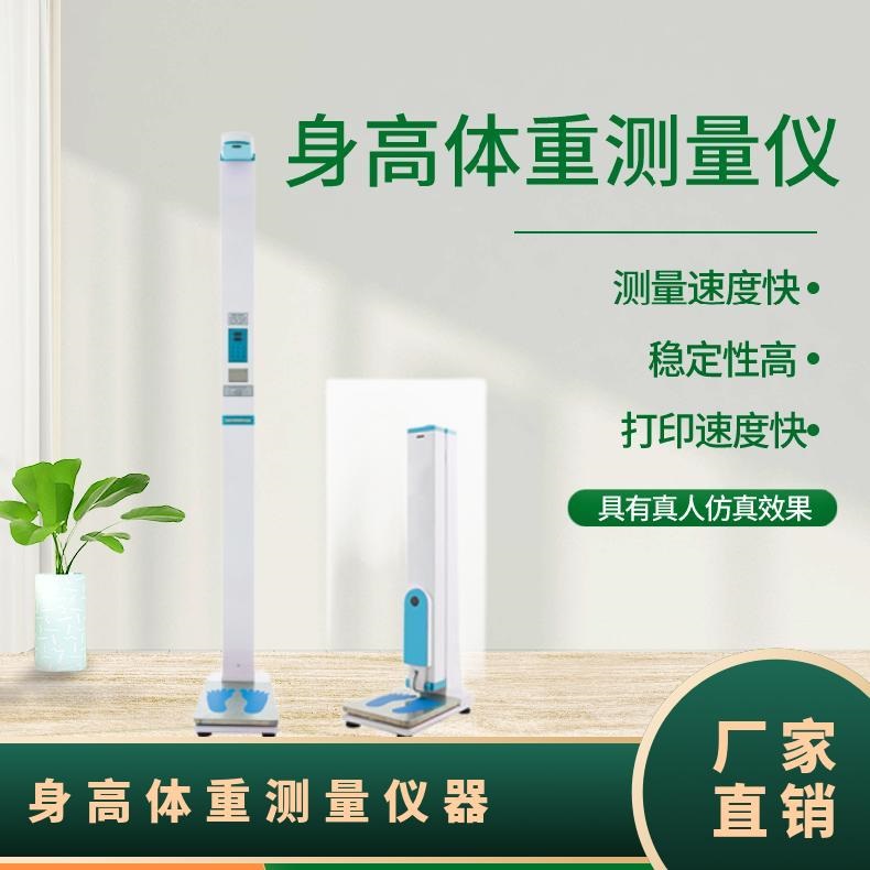茄子视频黄色版