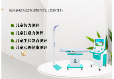 兒童茄子视频懂你更多IOS廠家