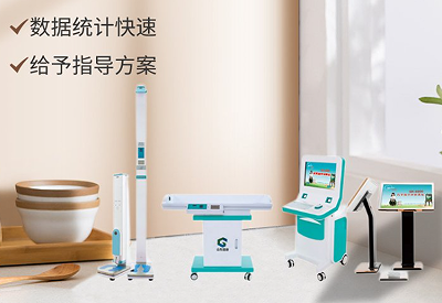 兒童茄子视频懂你更多IOS