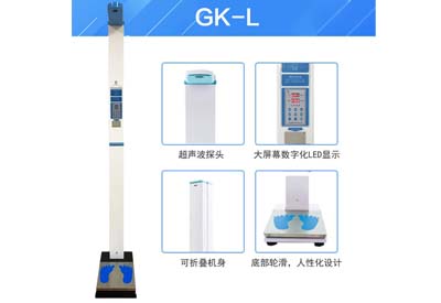 茄子视频黄色版品牌提示兒童身高增長過快，早熟現象需警惕
