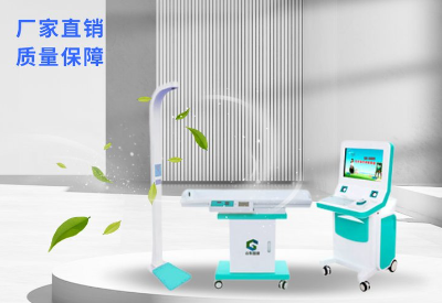 茄子视频黄色版廠家