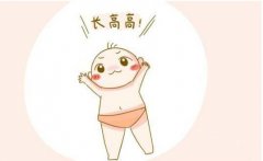 611山東茄子污视频免费身高體重秤廠家解讀什麽樣的身高最合適？