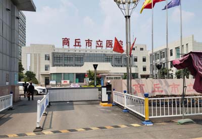 兒童茄子视频懂你更多IOS合作單位