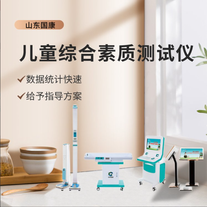 兒童茄子视频懂你更多IOS品牌